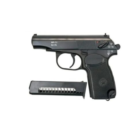 BAIKAL-МР-71Н,-380АСР.jpg